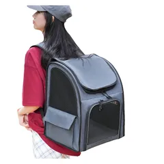 ペットキャリーバッグ 猫バッグ 犬キャリーリュック 8kg耐荷重 通気性 安定性 折り畳み収納 カーテン付き 携帯便利 犬/猫/小動物適用 旅行 通院 散歩 電車移動 災害避難用 外出用 ペットバッグ 0