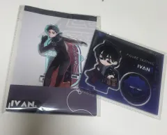 エイステ イヴァン スポーツ アクリル まとめ