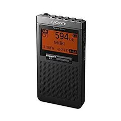SONY ICF-R354M FM/AMラジオ ポケットラジオ 新品未使用 - メルカリ