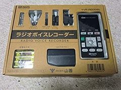 Qriomラジオボイスレコーダー YVR−R400(W) - メルカリ