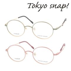 TOKYO SNAP PLUS TSP-1401 ユニセックス - メルカリ