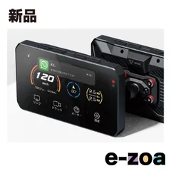 TANAX  タナックス スマートライドモニター AIO-5 Lite ドライブレコーダー付き高性能モニター SRS-001 SRS-001 (2584823)