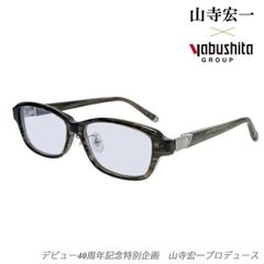 柴田恭兵貴重ブルーマーブルサングラス - メルカリ