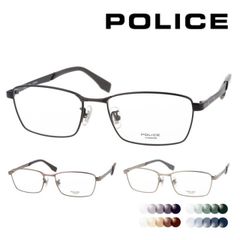 大特価《定価23,100円！》POLICE／ポリス ガンメタ×レッド メガネ 