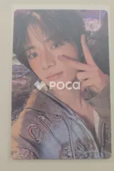 TXT ボムギュ The Name Chapter: TEMPTATION Weverse Albums ver.