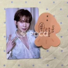 ATEEZ ヨサン GOLDEN HOUR : Part.2 DIGIPACK VER. デジパック