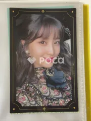 TWICE モモ The Year of 