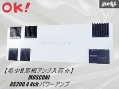2026年最新モスコニ アンプの人気アイテム - メルカリ