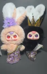 ベイビー・スリー BIG ベイビー タイ 限定モデル 100% ぬいぐるみ キーホルダー 水目 王と女王 プリンセス