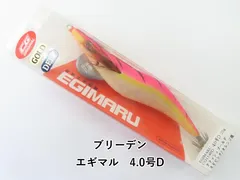 ブリーデン エギマル　4.0号D (02-8205400020)のサムネイル