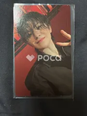 Seventeen ウジ セブチ FML CARAT Ver. Weverse