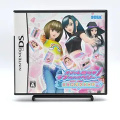 2026年最新】ラブベリー dsの人気アイテム - メルカリ