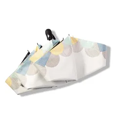 【2022新版】日傘 超軽量 ワンタッチ 自動開閉 UVカット 1級遮光 遮熱 折りたたみ傘 コンパクト 折り畳み日傘 紫外線遮断 耐風撥水 晴雨兼用 携帯便利 メンズ レディース 母の日 父の日 (ベージュの裾線) 0