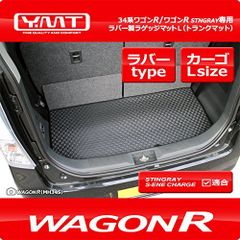 Mountain Spring Y55 クローズドセルマット - メルカリ