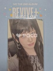 SUPER JUNIOR ドンヘ 2025 DONGHAE B DAY PARTY [Day of Happiness