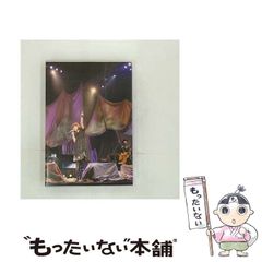 中古】 学ぼう！にほんご 中級 (初級から上級までの一貫シリーズ vol.4