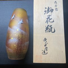 黒翠七宝 花瓶 葡萄柄 - メルカリ