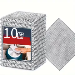 【10枚セット】強力マイクロファイバークリーニングクロス 速乾＆耐油性 スクラブパッド付 キッチン・食器・鍋・フライパン・多用途お掃除に