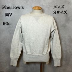 pherrows Sportswear 前Vガゼット グレー スウェット - メルカリ