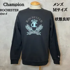 Champion チャンピオン　スウェット　ROCHESTER ロチェスター　ビッグロゴ　ブラック　Mサイズ　メンズ　【B-2】