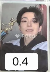 TREASURE アサヒ TREASURE 2025 シーグリ