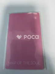 MAP OF THE SOUL : PERSONA