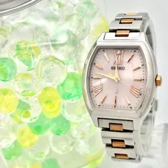 2026年最新】セイコー 3b51の人気アイテム - メルカリ