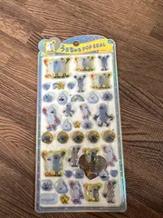 うるちゅるポップシール　パペットスンスン