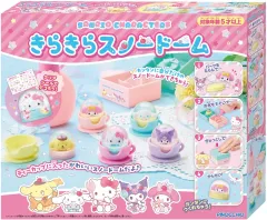 【新品】 Sanrio characters サンリオキャラクターズ きらきらスノードーム 佐賀