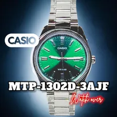 チープカシオ チプカシ ラスト② 映えグリーン MTP-1302D-3AJF  グリーン シルバー メルカリ便 アナログ腕時計 mtp1302 casio カシオ CASIOのサムネイル