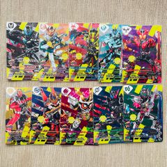 仮面ライダーエグゼイド カードガム - メルカリ
