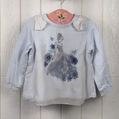 ハッシュアッシュ    HusHusH     シンデレラ　トレーナー　100のサムネイル