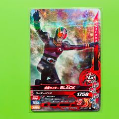 Item thumbnail for item 004b2e8b-0e50-4bc8-9367-04ba98a98b90