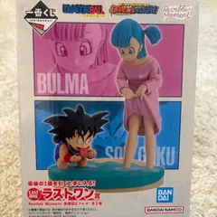 一番くじ　ドラゴンボール　DRAGON HISTORY ラストワン賞