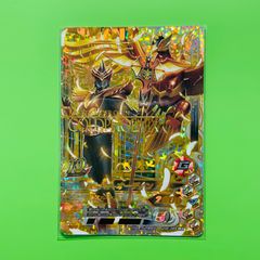 Item thumbnail for item 6ecacf7e-b9f3-4daa-a900-c6ed09db5674