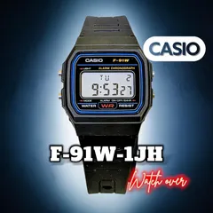 選べる チープカシオ CASIO 正規品 ☆ F-91W-1JH 王道 チプカシ  ☆F-84W-1QJH Snow Man 岩本照愛用モデル  f91w f84w チープカシオ メルカリ便 casio カシオ スタンダードコレクション デジタル 腕時計