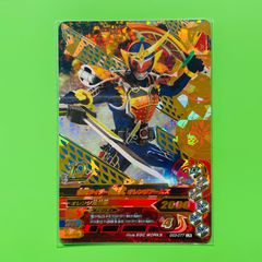 Item thumbnail for item 4f477e05-a6bd-4127-80cc-add8496b14de