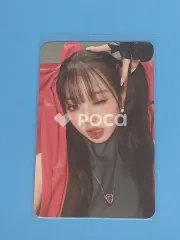 IVE ウォニョン I'VE MINE PLVE VER.