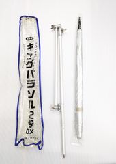 廃盤品】マジック用品 テンヨー ネットスタンド 捨てかご 捨てバッグ 