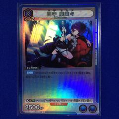 1水篠旬 ユニチケ優勝プロモ【UNION ARENA】 - メルカリ