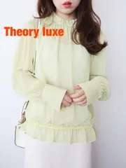 【2025年製】Theory luxe　セオリーリュクス　Disty Jasmine Print Lenny ジャスミンプリントブラウス　定価37,400円　Mサイズ　３８　イエロー　ホワイト　グリーン　透け感あり　美品　送料込み　6465236