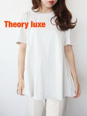 ⭐︎koebi⭐︎さん専用 ②theory luxe4点セットタンクトップ中古品