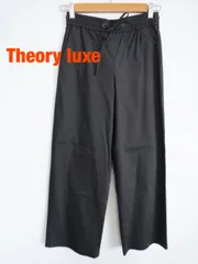 【新品】Theory luxe　セオリーリュクス　ECO CRUNCH WASH MIAN 定価34,100円　～XSサイズ　３４　ダークチャコールグレー(公式色番048)　パンツ　シンプル　送料込み　6465229
