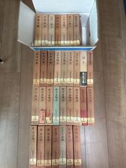 中古 吉川英治全集56冊揃いセット 全48巻別巻5巻補巻3巻 講談社 - メルカリ