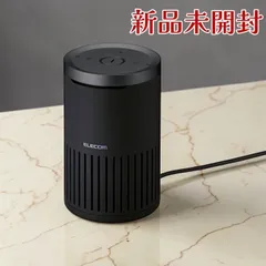 ELECOM エレコム 有線スピーカーフォン HS-SP02BK Web会議 USB-A エコーキャンセラー ノイズリダクション 360度集音のサムネイル