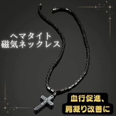Yuki♧プロフ必読♧様 リクエスト 2点 まとめ商品 - メルカリ