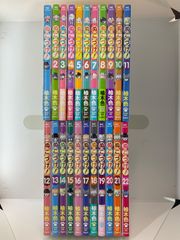 ゲッターロボ 文庫版 9冊セット - メルカリ