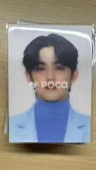 Seventeen エスクプス セブチ SEVENTEEN 2021 JAPAN SPECIAL FANMEETING 'HARE' TRADING CARD