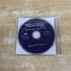 美シキコノ世界 ディノ ホビガールズフェア特典 - メルカリ