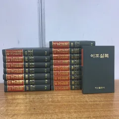 2026年最新】李朝の人気アイテム - メルカリ